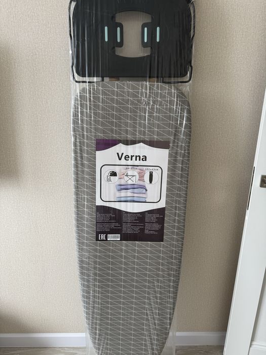 Гладильная доска