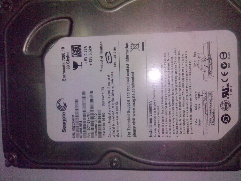 HDD 3,5" 80Gb lDE - SATA