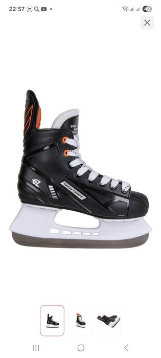 Коньки хоккейные