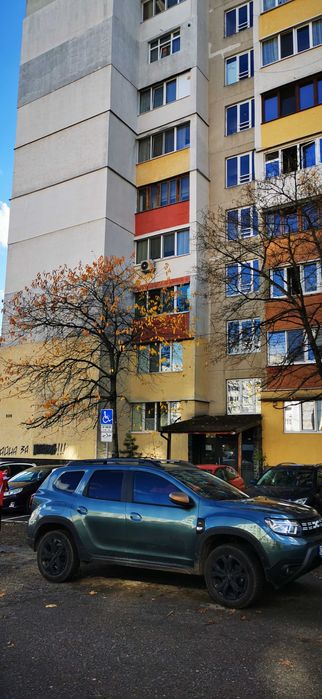 Топ локация! Тристаен в Овча Купел 1