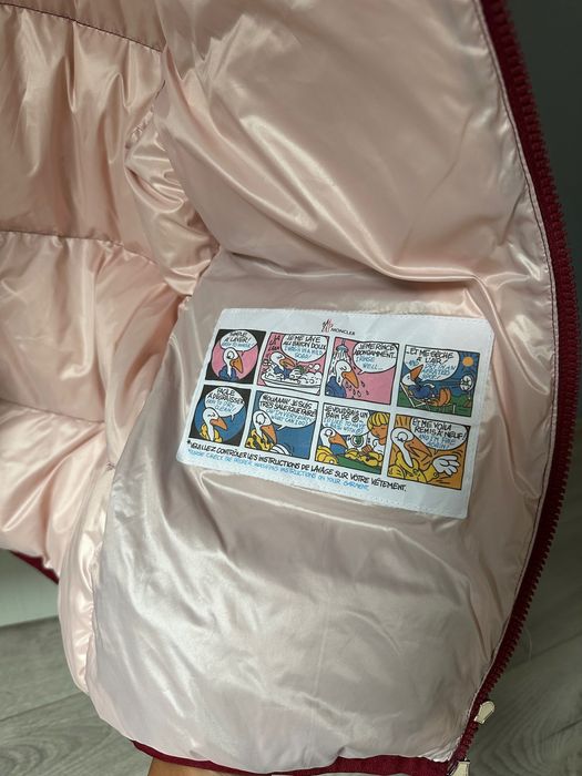 Ново яке Moncler