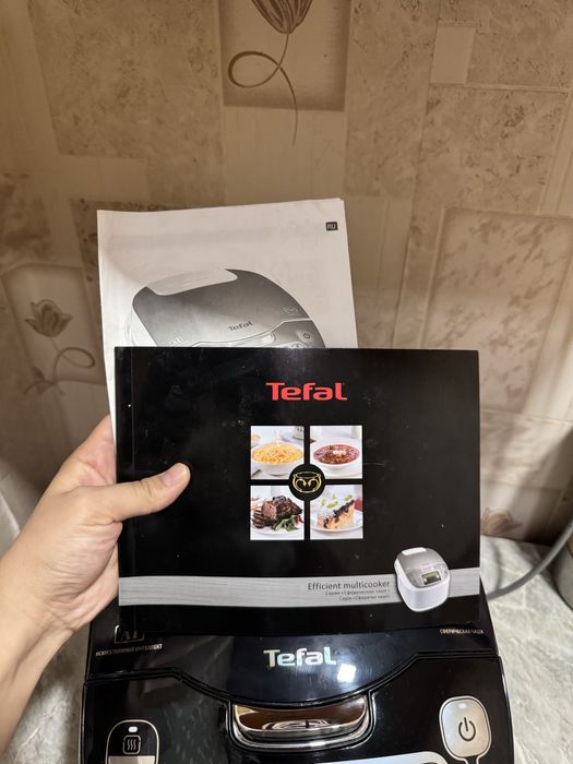 Мультиварка Tefal RK815832