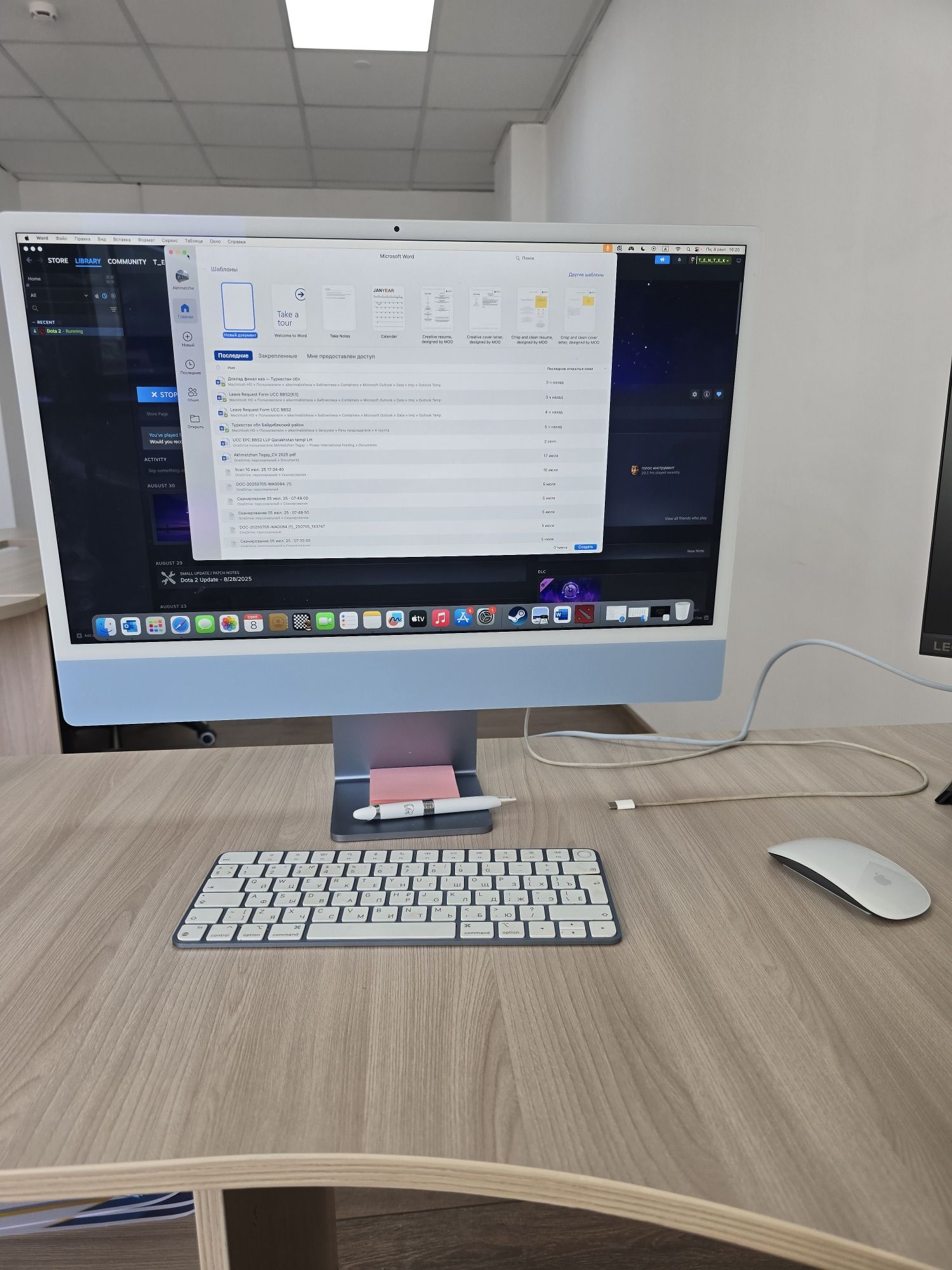 iMac 24 / 256г/ 8 г