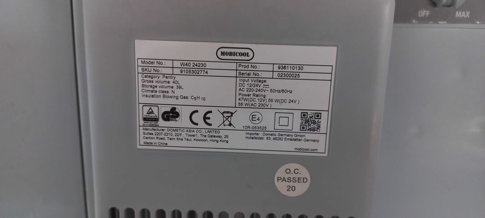 Culăr electric 40 l