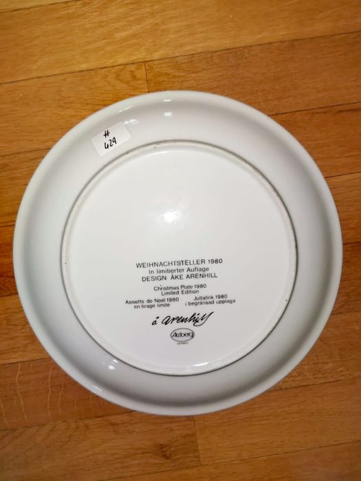 Порцелан коледна чиния плато лимитирано издание Azberg подписана 80г.