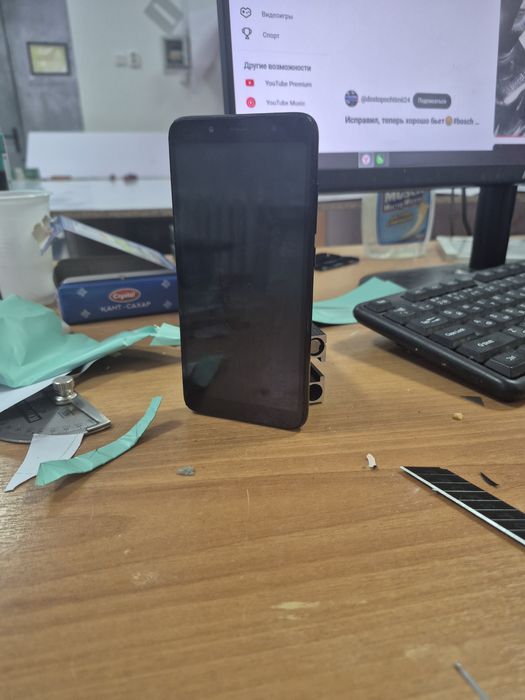 Xioami Redmi 7A 2/16GB