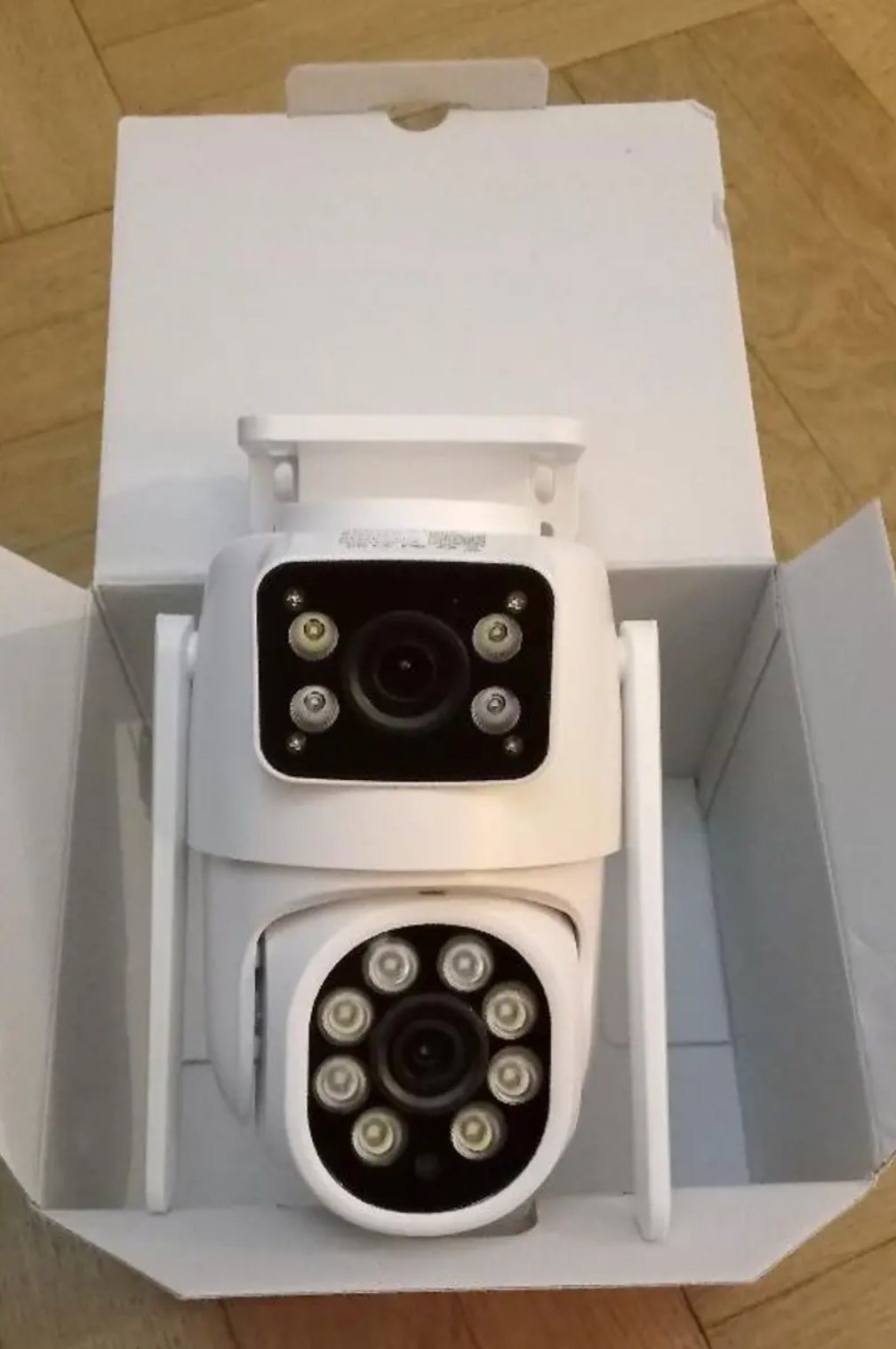 Camera copilului ,supraveghere