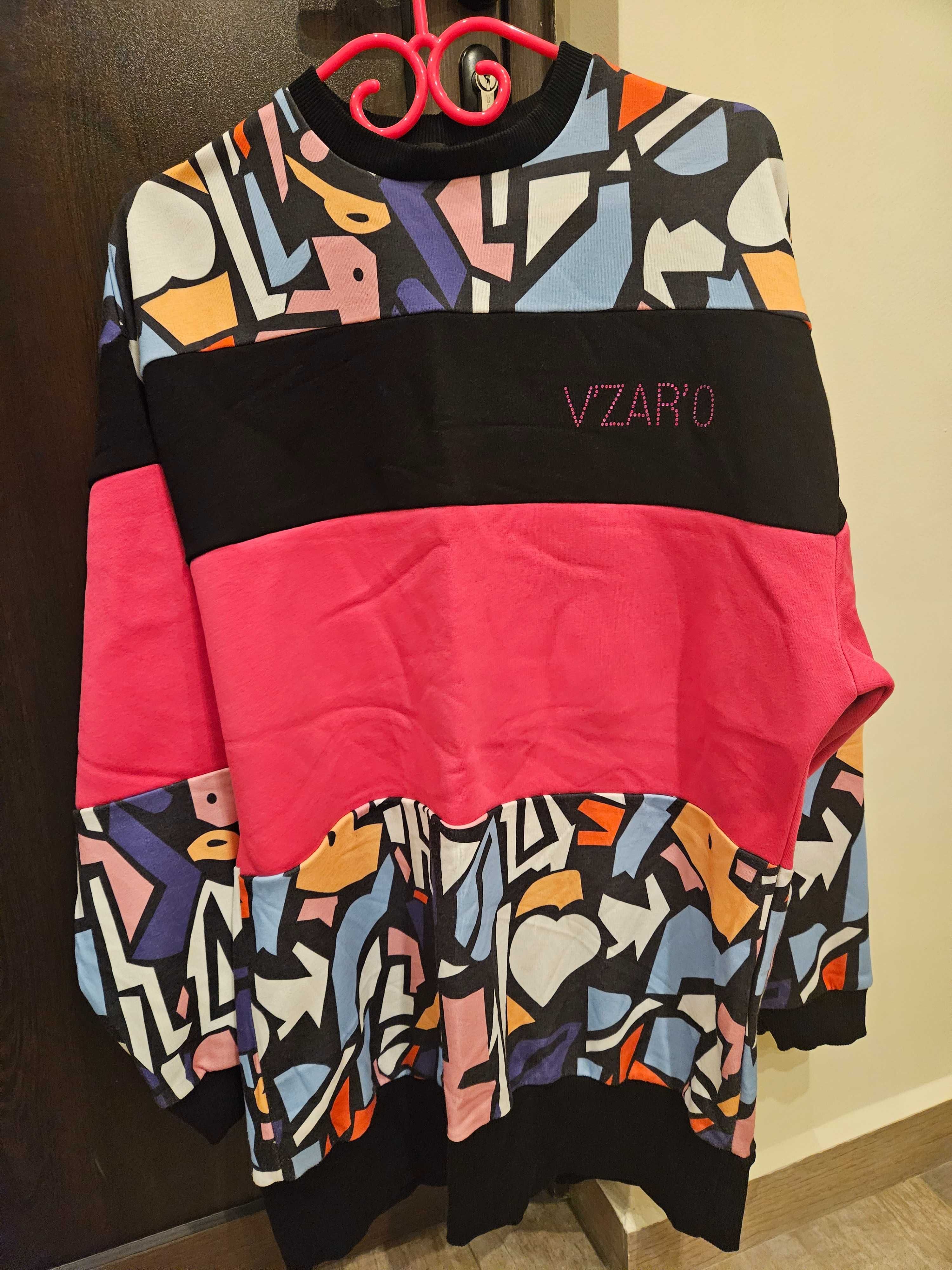 Много красив и удобен блузон на Vzaro
