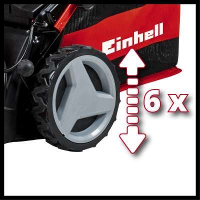 Акумулаторна косачка Einhell Power X-Change GE-CM 36/47 HW Li, с 2 бат