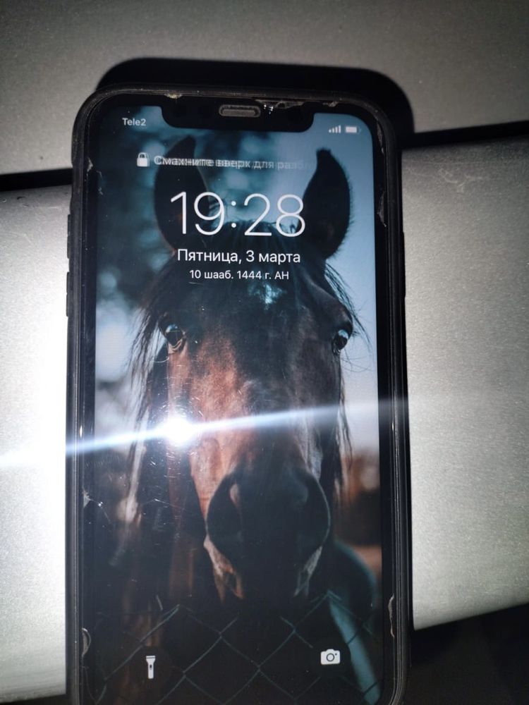 iPhone 11 black edition