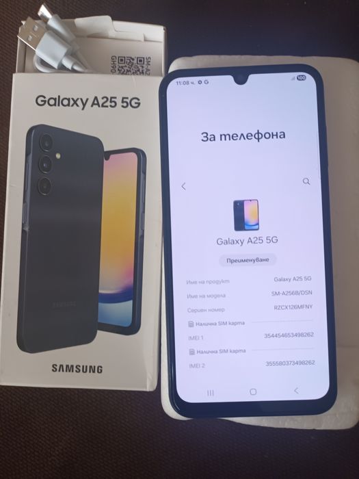 Samsung Galaxy A25 5G,  128 GB, в гаранция