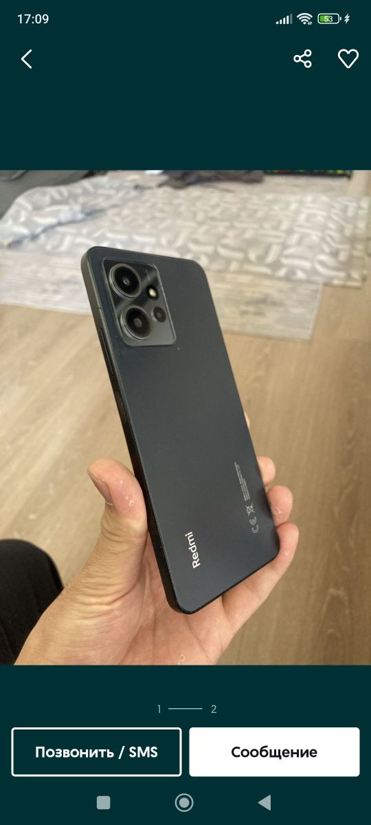 Redmi Note 12 black 8+4/128GB Orginal Holati Yaxwi Imei Otgan