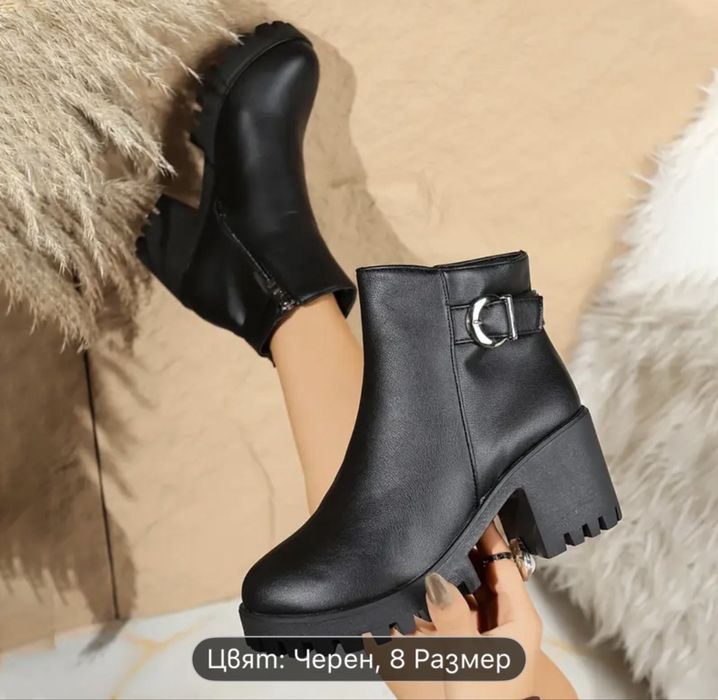 Дамски боти с токче