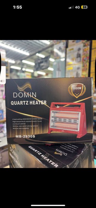 Обогреватель жылу бергіш пушка