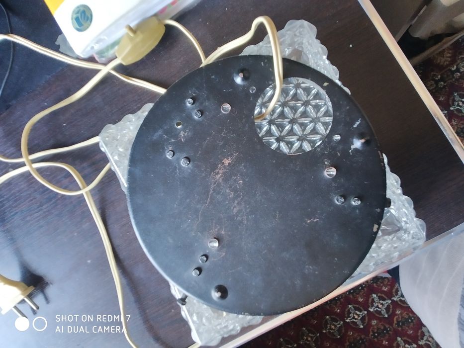 Светильник настенный