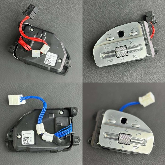 Копчета за волан Mercedes W205, A205, C205, S205,X253, C253,N293