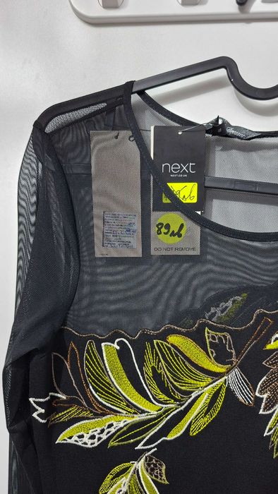 елегантна вечерна / коктейлна / официална рокля NEXT