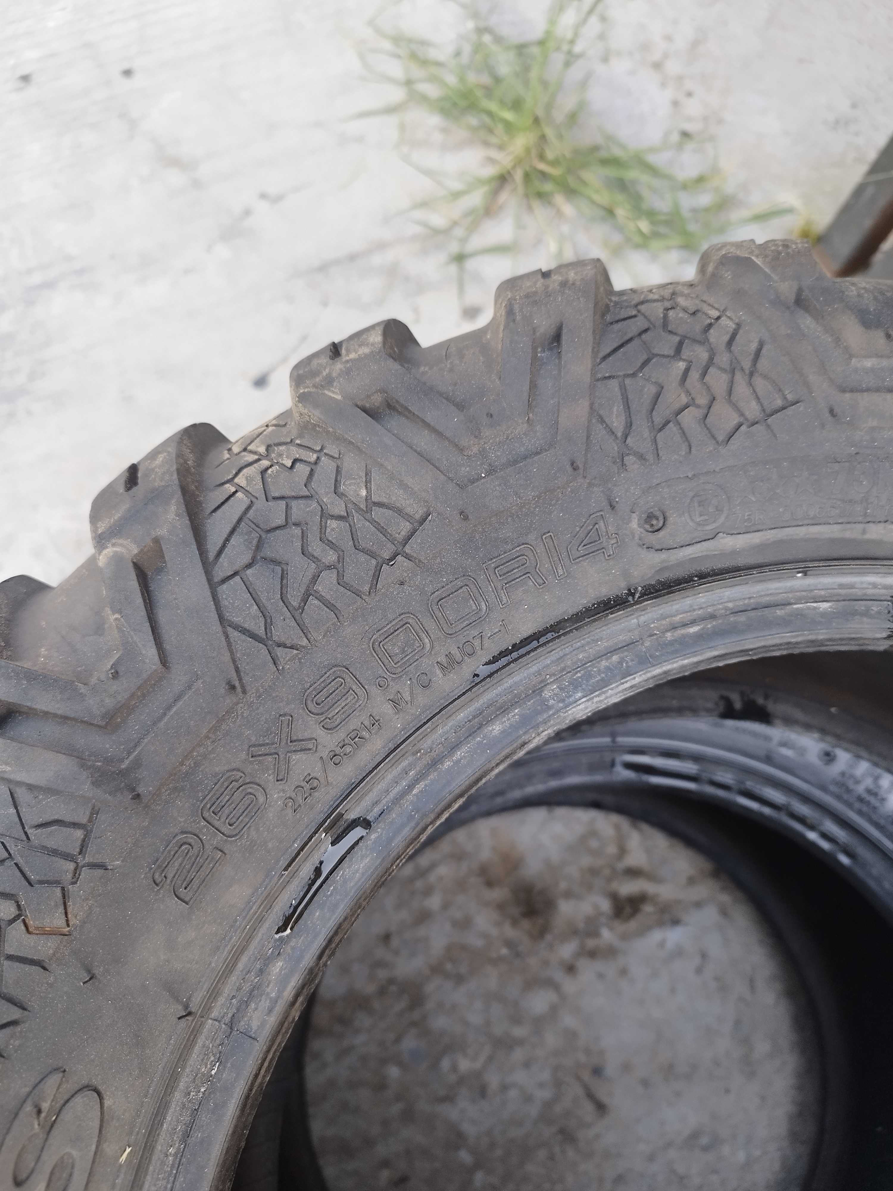 Гуми за АТВ MAXXIS 26