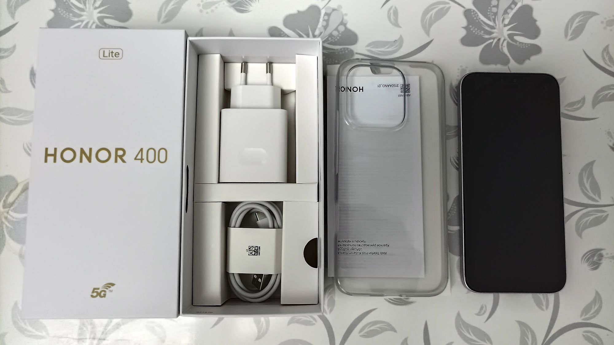 Honor 400 Lite 5G