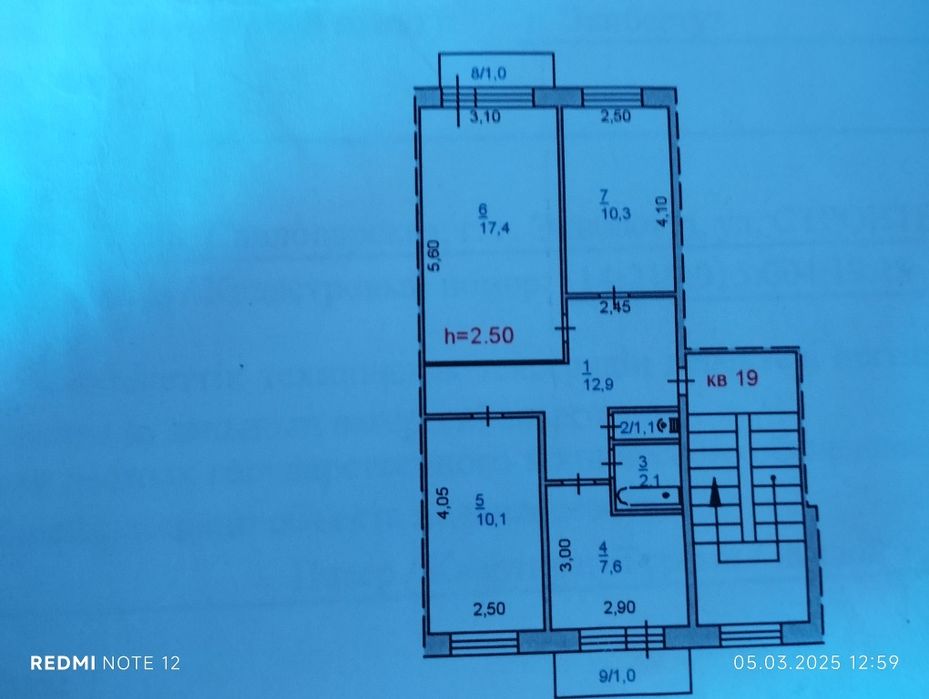 Продам 3комн.квартиру в районе 10школы