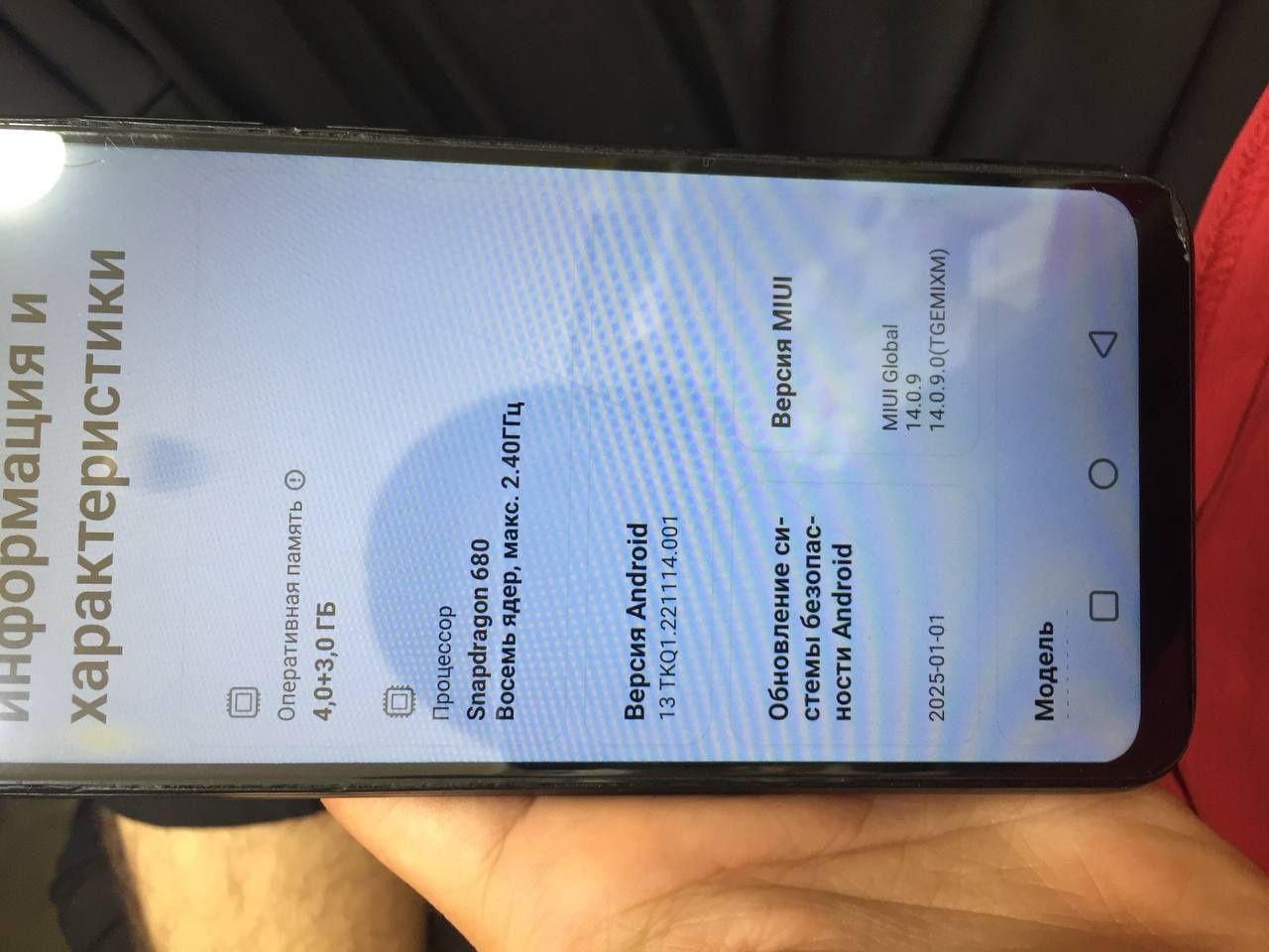 Redmi 10 c sotiladi srochni