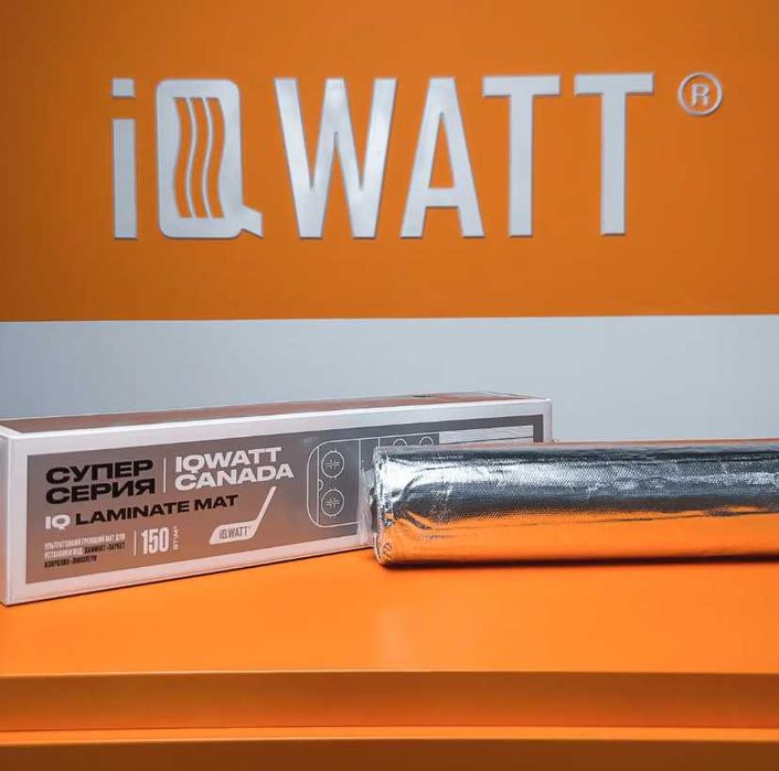 Электрические теплые пол Ультратонкий греющий мат IQ LAMINATE MAT