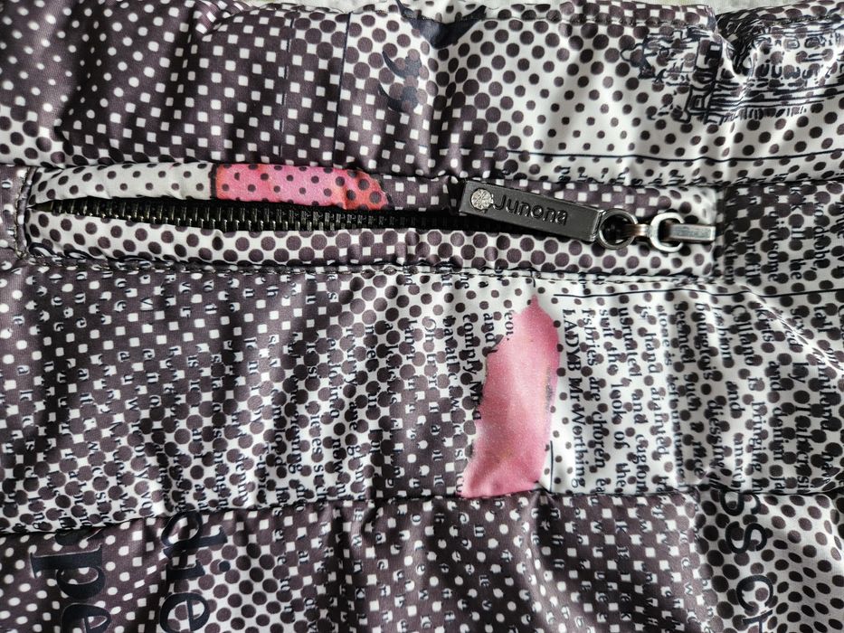 Дамско Пролетно - есенно яке