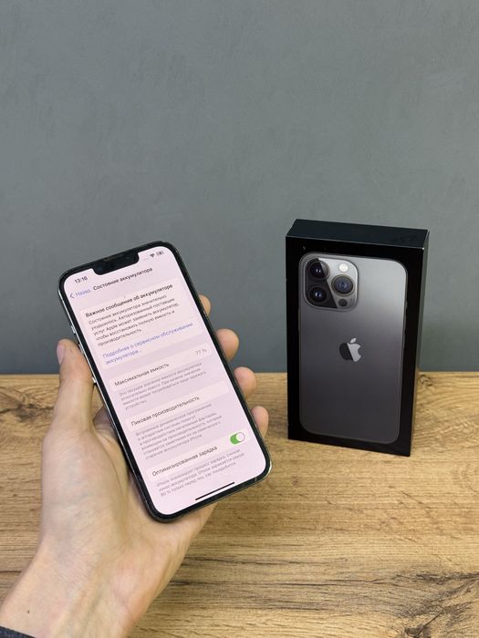 Iphone 13 Pro 256 GB | Mobile Zone