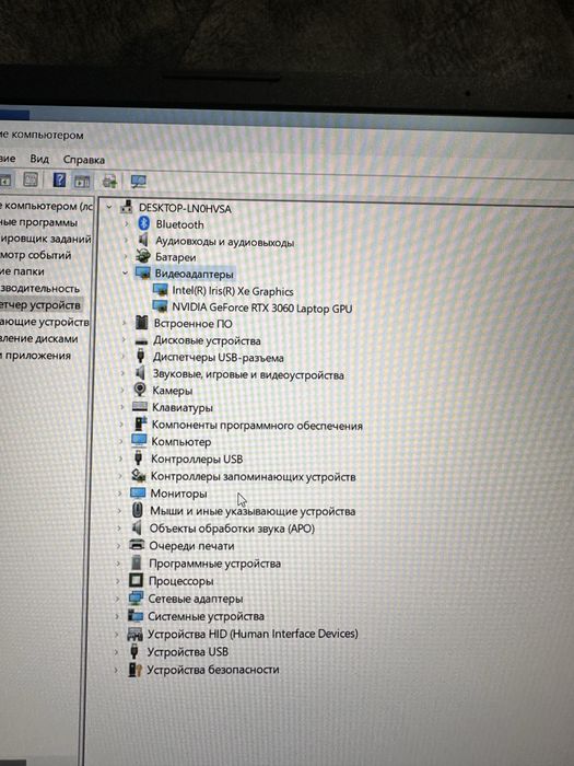 Ноутбук Acer nitro 5