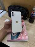 Iphone 11 srochniy