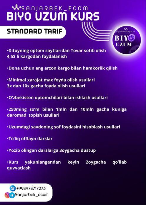 Uzum marketda 0 dan 2hafta ichida savdo qilishni orgataman
