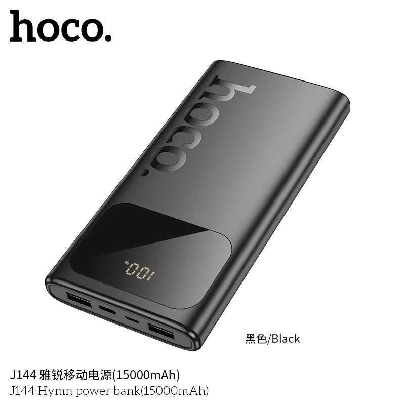Hoco J144 Hymn series 15000mAh Power Bank Dual Output