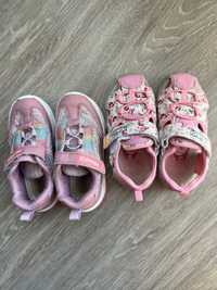 Детски обувки за момиче Primigi 26 номер