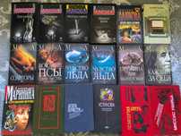 Продам книги - детективы