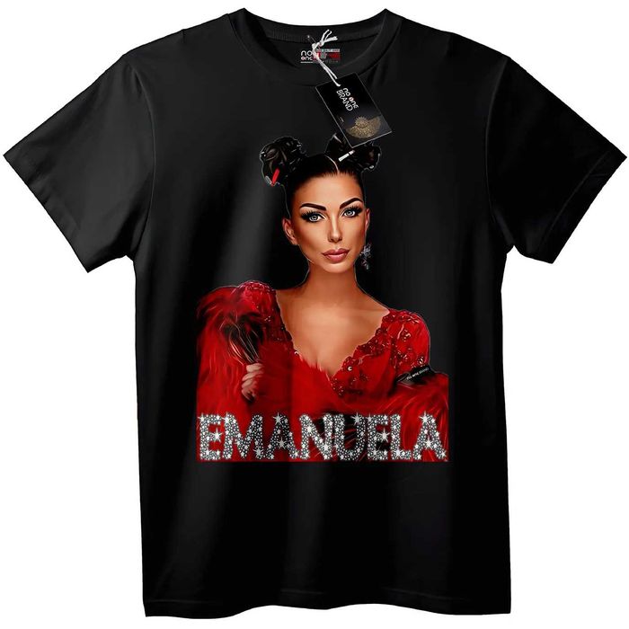 Тениска с Емануела