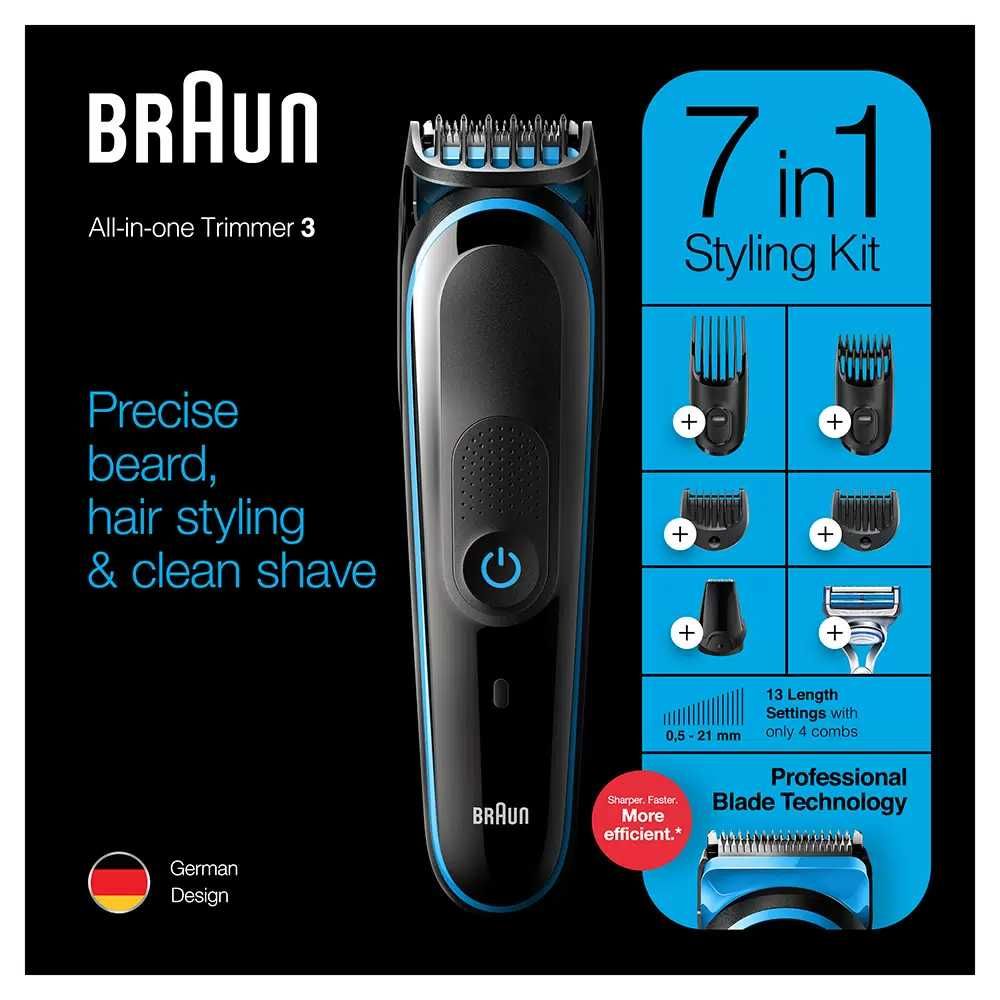 Триммер Braun MGK3242 + бритва Gillette
