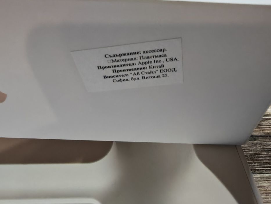 Airpods Max wirh Smart Case Orange 15м гаранция