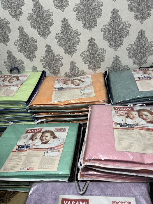 ТУРЦИЯ! Электр одеал электрический одеал