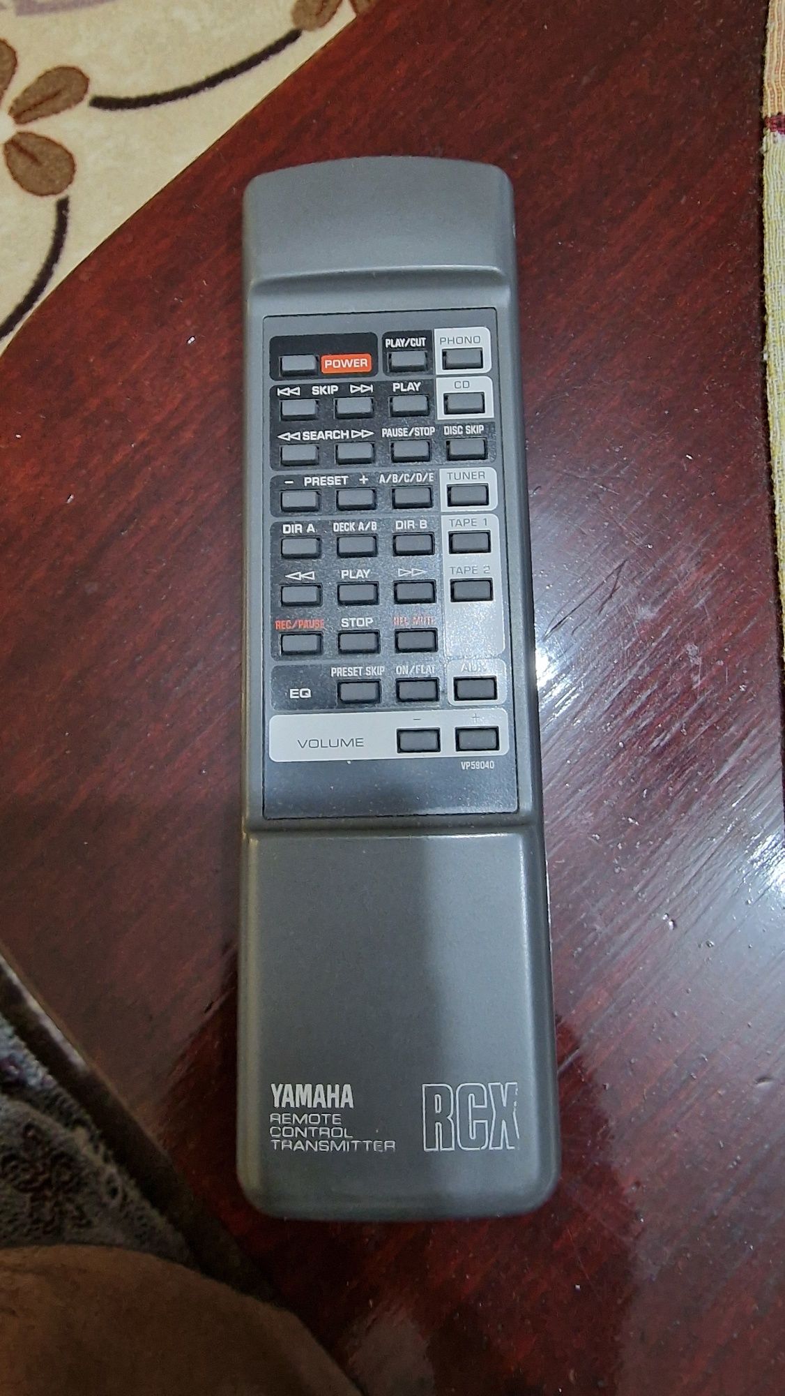 Стерео усилвател YAMAHA AX-470.