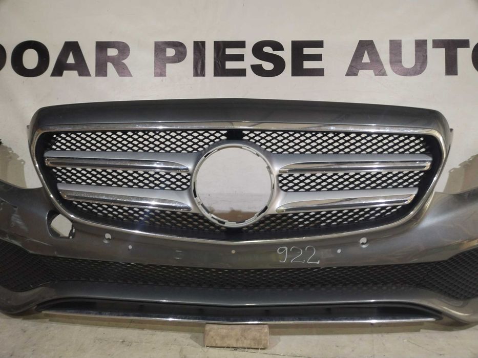 Bara fata Mercedes E-Class  W213 , 2016, 2017, 2018, 2019,  cod origine OE A2138850238