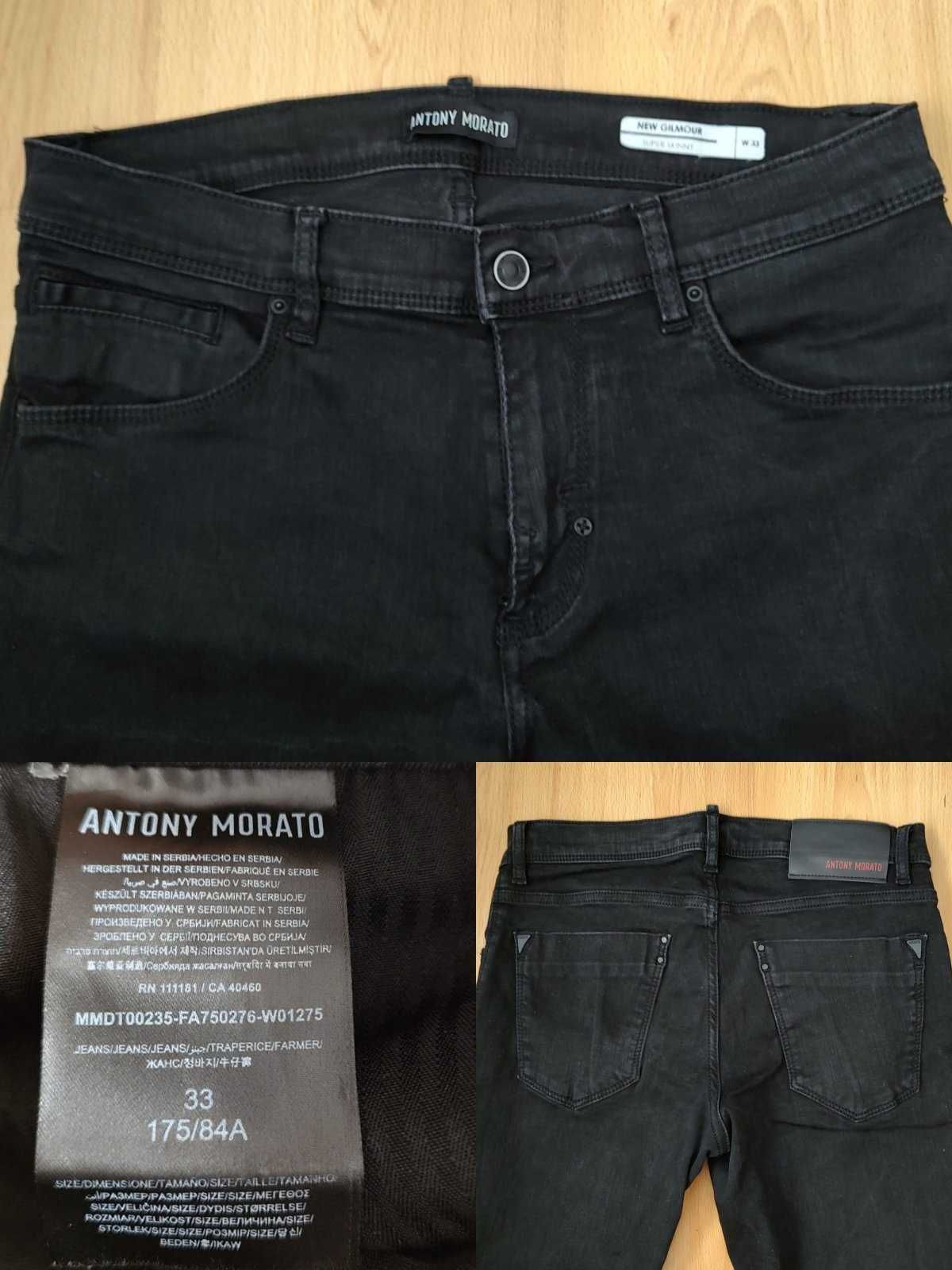 Мъжки дънки Antony Morato 33; Camel Active 32/32, 7for all mankind 32.