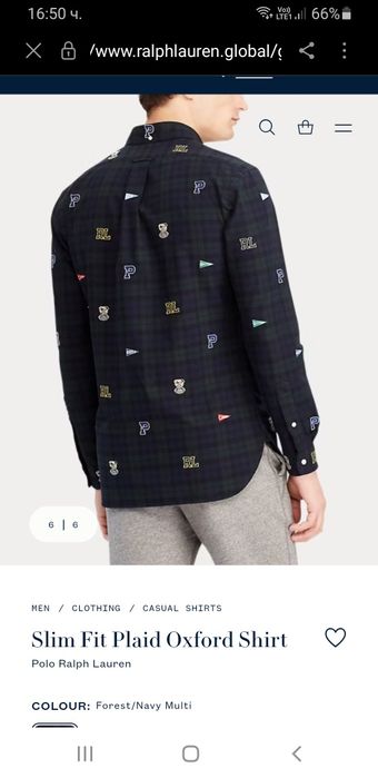 POLO Ralph Lauren Slim Fit Plaid Oxford Cotton  M ОРИГИНАЛ! Мъжка Риза