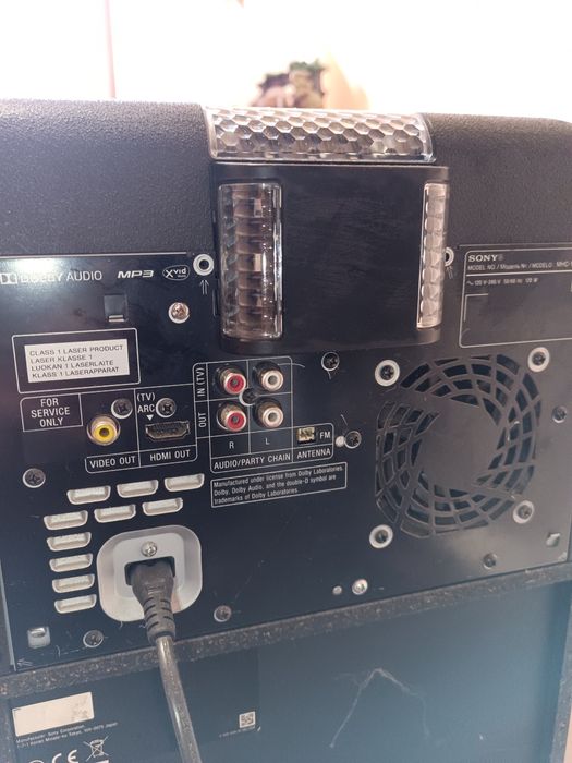 Sony MHC V50D караоке система