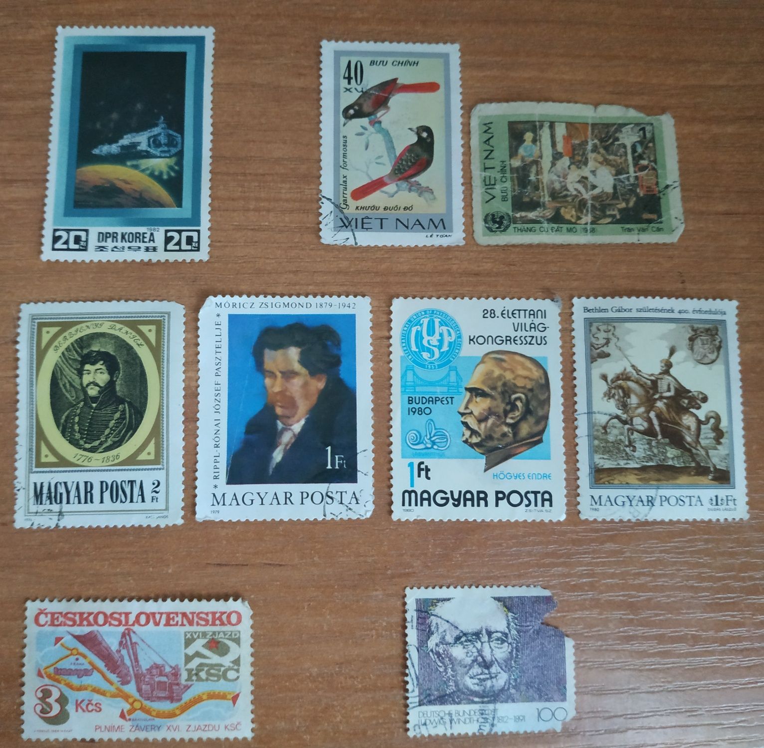 марки почтовые коллекционерам