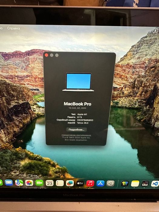 Macbook pro M1 8/256  holati idyal yangi