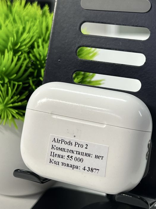 AirPods    Pro 2