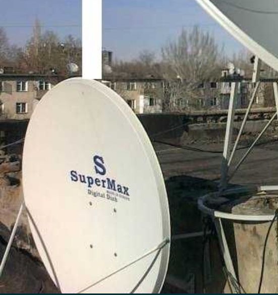 Продаётся парабалическая антенна