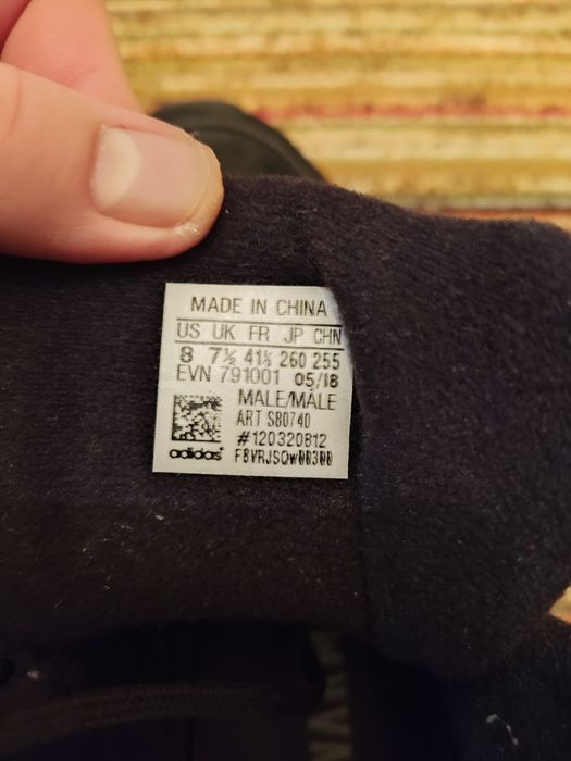 Зимни обувки adidas terrex