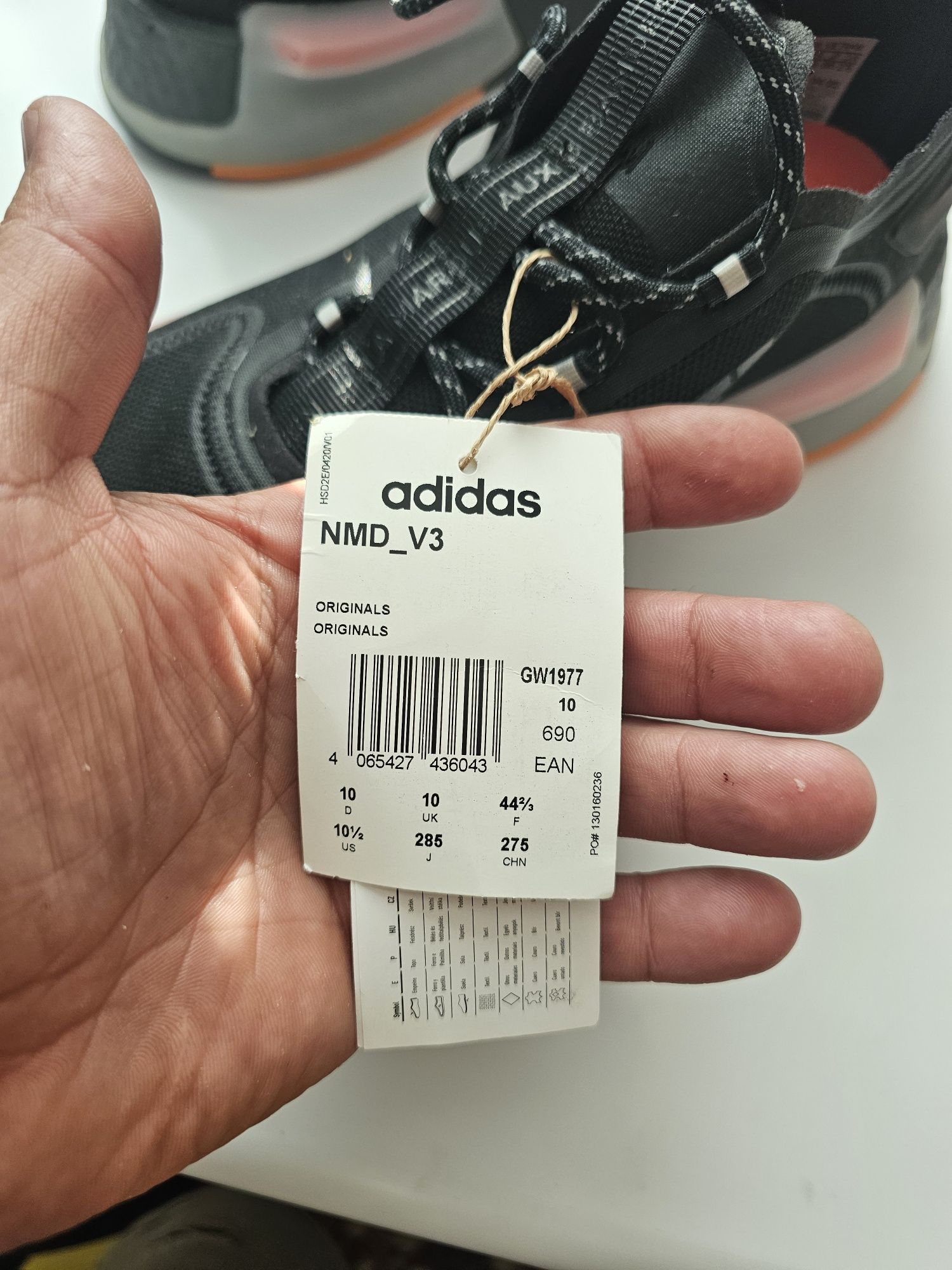 Adidas flex 44,5