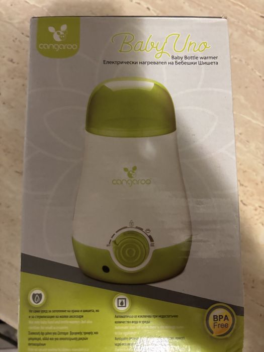 Sterilizator biberon